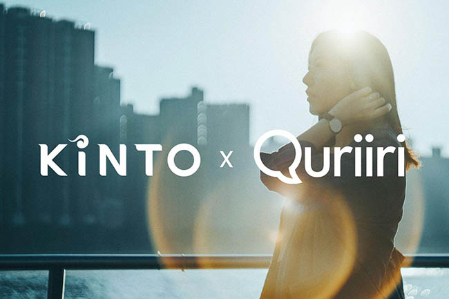 Kinto x Quriiri tekstiviestikysely